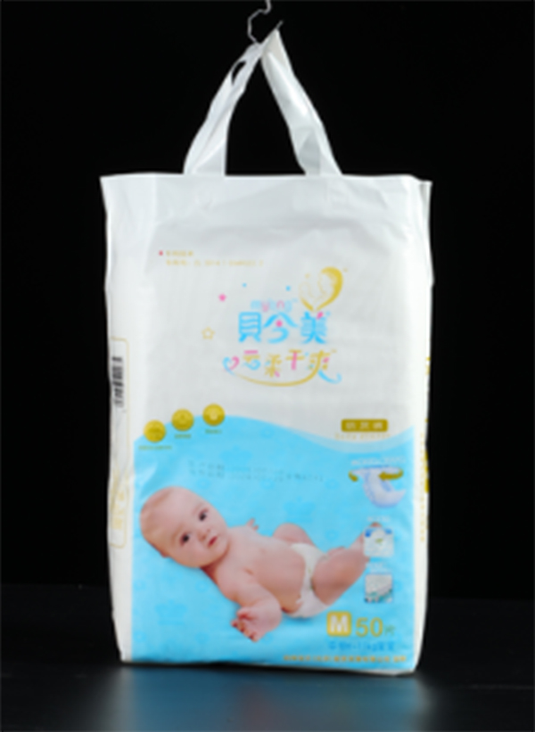 貝今美M紙尿褲(中號(hào),6-11kg寶寶).jpg 貝今美M紙尿褲(中號(hào),6-11kg寶寶).jpg