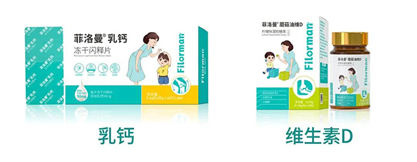 菲洛維HES菁英伙伴專業(yè)學術(shù)峰會南京站7.jpg 菲洛維HES菁英伙伴專業(yè)學術(shù)峰會南京站7.jpg