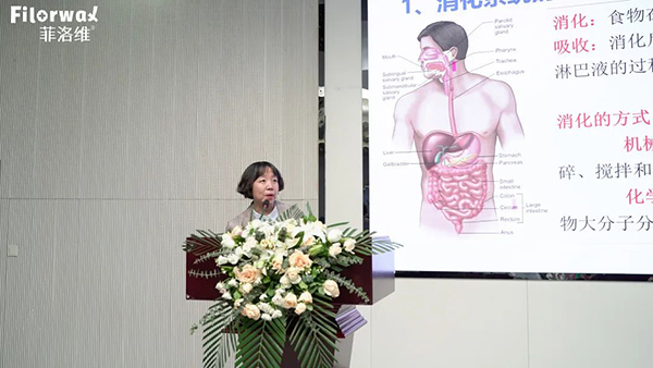 菲洛維HES菁英伙伴專業(yè)學術(shù)峰會南京站14.jpg 菲洛維HES菁英伙伴專業(yè)學術(shù)峰會南京站14.jpg