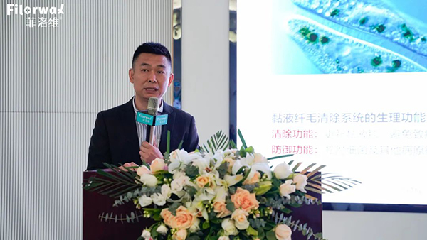 菲洛維HES菁英伙伴專業(yè)學術(shù)峰會南京站15.jpg 菲洛維HES菁英伙伴專業(yè)學術(shù)峰會南京站15.jpg