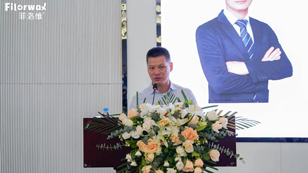 菲洛維HES菁英伙伴專業(yè)學術(shù)峰會南京站16.jpg 菲洛維HES菁英伙伴專業(yè)學術(shù)峰會南京站16.jpg