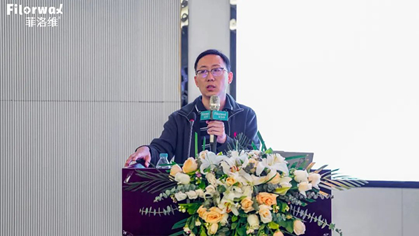 菲洛維HES菁英伙伴專業(yè)學術(shù)峰會南京站18.jpg 菲洛維HES菁英伙伴專業(yè)學術(shù)峰會南京站18.jpg