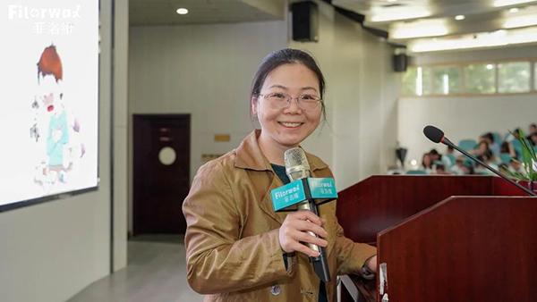 菲洛維HES菁英伙伴專業(yè)學術(shù)峰會南京站19.jpg 菲洛維HES菁英伙伴專業(yè)學術(shù)峰會南京站19.jpg