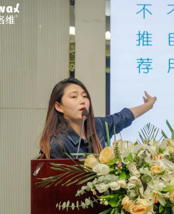 菲洛維HES菁英伙伴專業(yè)學術(shù)峰會南京站26.jpg 菲洛維HES菁英伙伴專業(yè)學術(shù)峰會南京站26.jpg