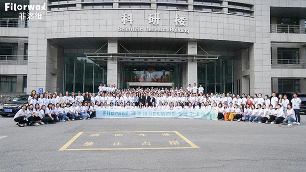 菲洛維HES菁英伙伴專業(yè)學術(shù)峰會南京站28.jpg 菲洛維HES菁英伙伴專業(yè)學術(shù)峰會南京站28.jpg