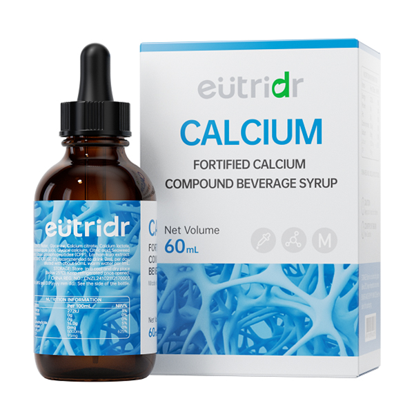 Dipro迪輔樂(lè)怡萃多強(qiáng)化鈣復(fù)合液濃漿