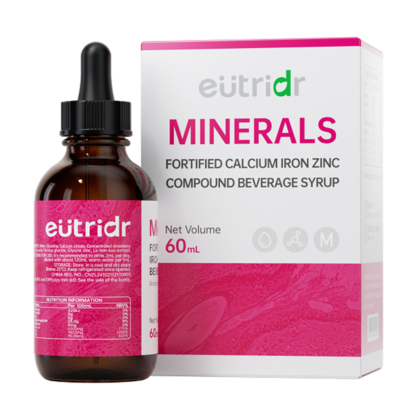 Dipro迪輔樂(lè)怡萃多強(qiáng)化鈣鐵鋅復(fù)合液濃漿