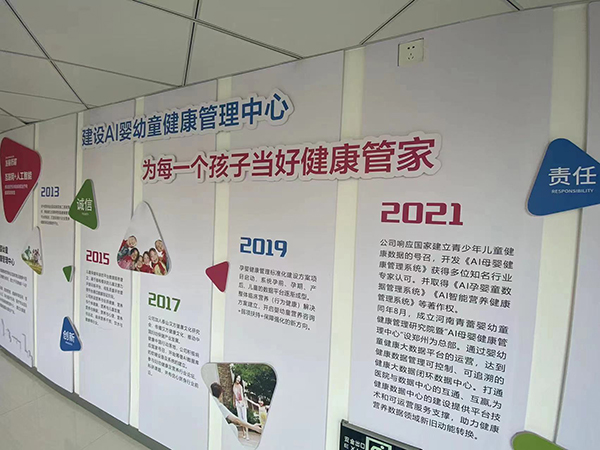 親博士 (3).jpg 親博士 (3).jpg