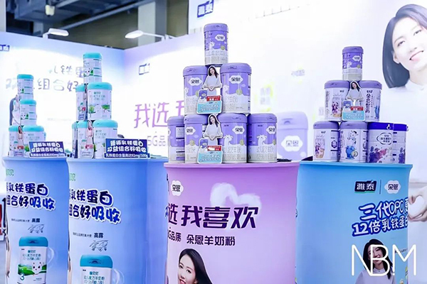 朵恩羊奶粉.jpg 朵恩羊奶粉.jpg