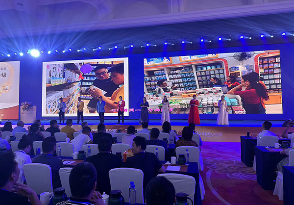 光明致優(yōu)小分子奶粉新品發(fā)布會(huì) (3).jpg 光明致優(yōu)小分子奶粉新品發(fā)布會(huì) (3).jpg