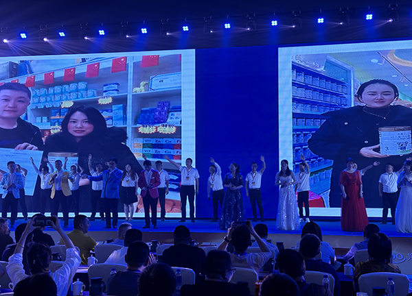 光明致優(yōu)小分子奶粉新品發(fā)布會(huì) (5).jpg 光明致優(yōu)小分子奶粉新品發(fā)布會(huì) (5).jpg