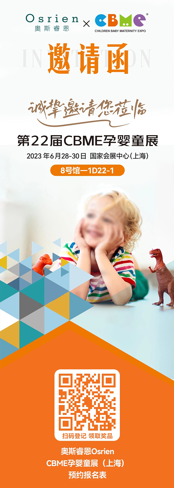 Osrien�W˹��M(j��n)�ڠI(y��ng)�B(y��ng)Ʒ���㹲���Ϻ�CBME�Ћ�ͯչ����81D22-1��չλ�\(ch��ng)���W�R��