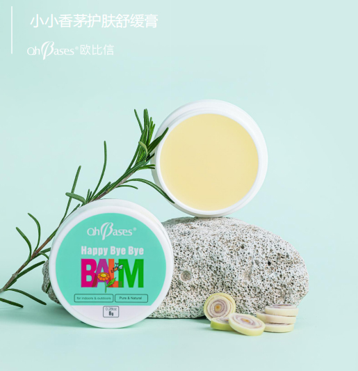 �W������é�o�w��