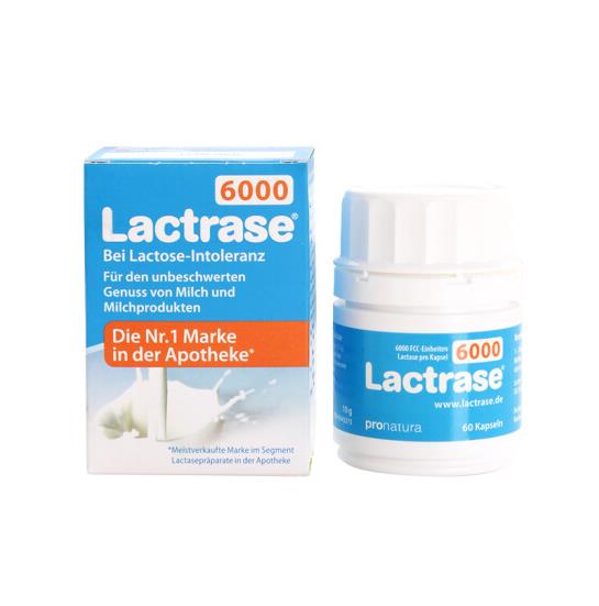 樂迪士酸性乳糖酶