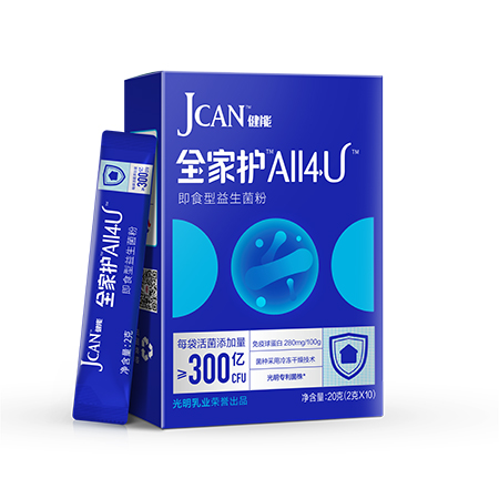 健能全家護(hù)即食型益生菌粉.jpg