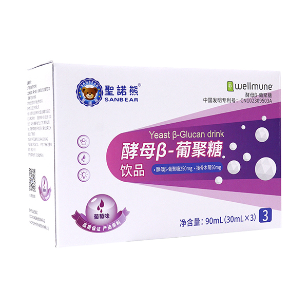 圣諾熊酵母β-葡聚糖飲品 90ml.jpg