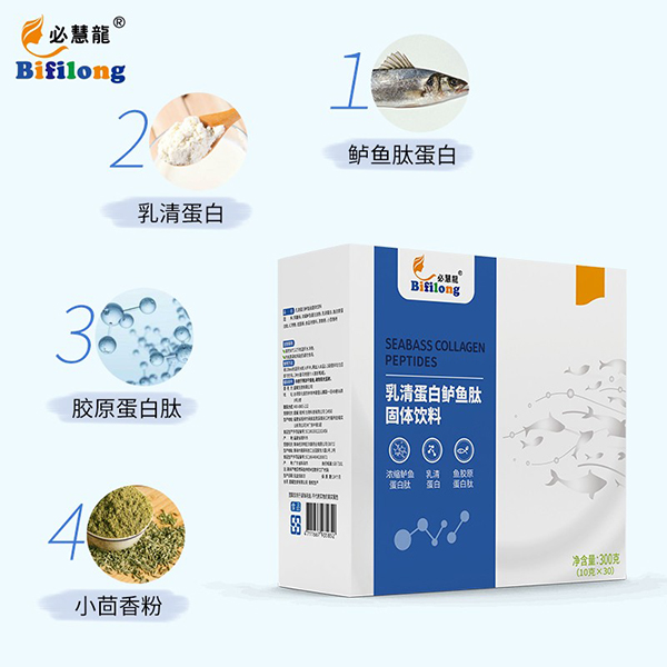 媽媽必慧龍乳清蛋白鱸魚(yú)肽固體飲料1.jpg