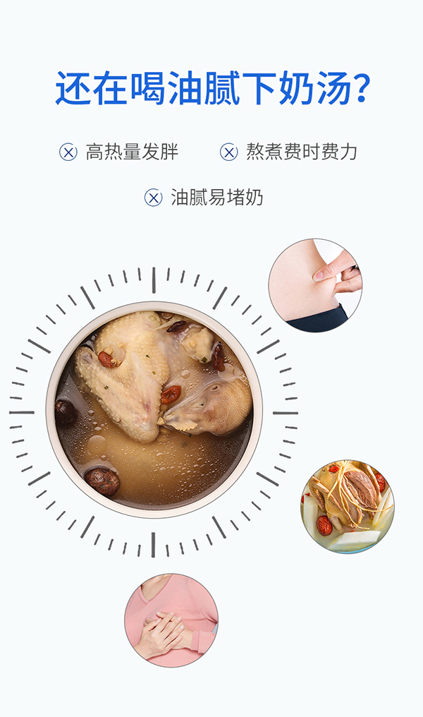 媽媽必慧龍乳清蛋白鱸魚(yú)肽固體飲料詳情圖(8).jpg