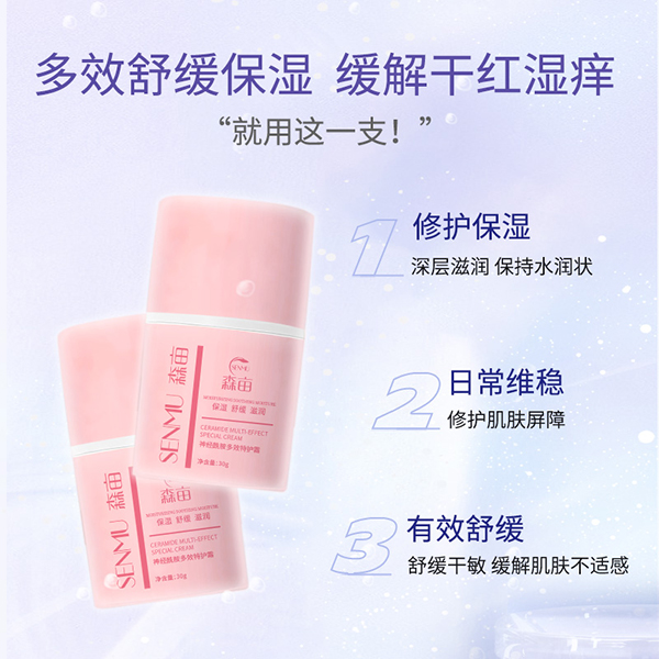  ɭ����(j��ng)������Ч���o˪4