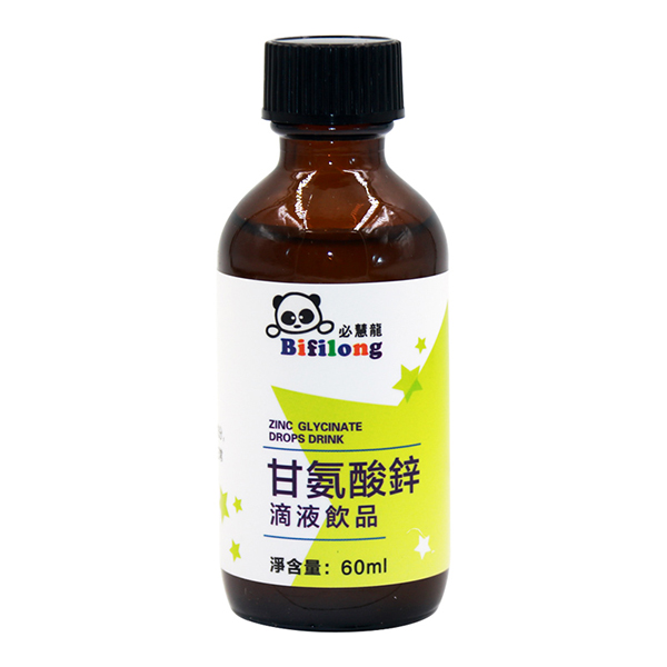  �ػ����ʰ����\��Һ�Ʒ