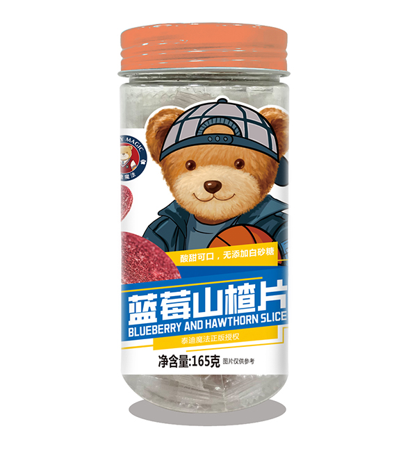 泰迪魔法藍(lán)莓山楂片.jpg 泰迪魔法藍(lán)莓山楂片.jpg