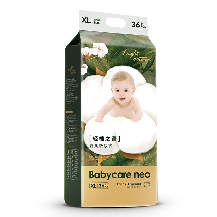 Babycare neo輕棉之語(yǔ)嬰兒紙尿褲XL.jpg