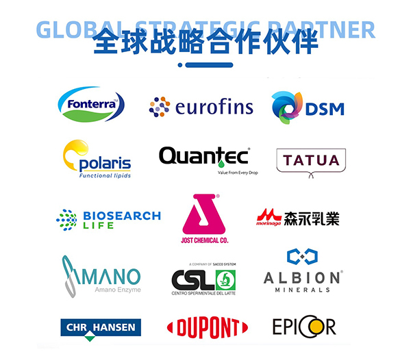 新西蘭奧拉營養(yǎng)15.jpg 新西蘭奧拉營養(yǎng)15.jpg