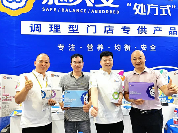 施貝安上海CBME03.jpg 施貝安上海CBME03.jpg