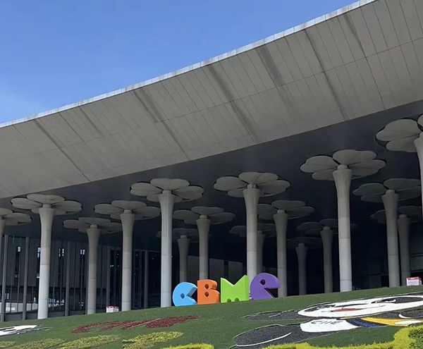 ��ķ����2023�Ϻ�CBME�Ћ�ͯ���[������Ů��ʣ�ȼ��ȫ����