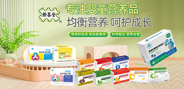 �I�B(y��ng)��Ʒ�|(zh��)�����x��ϲ����