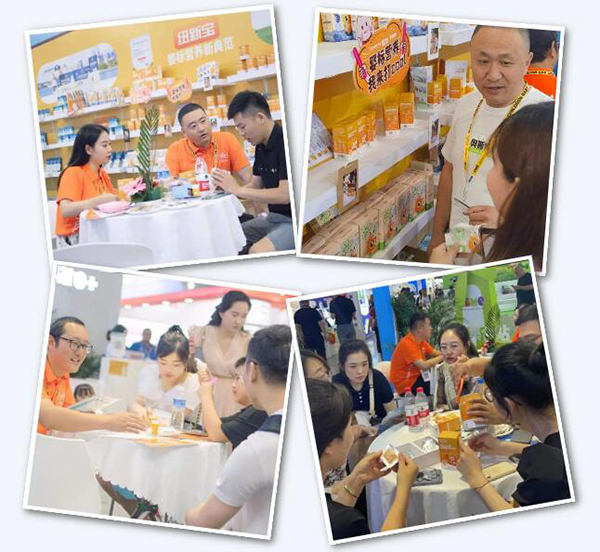 澳優(yōu)上海CBME孕嬰童展06.jpg 澳優(yōu)上海CBME孕嬰童展06.jpg