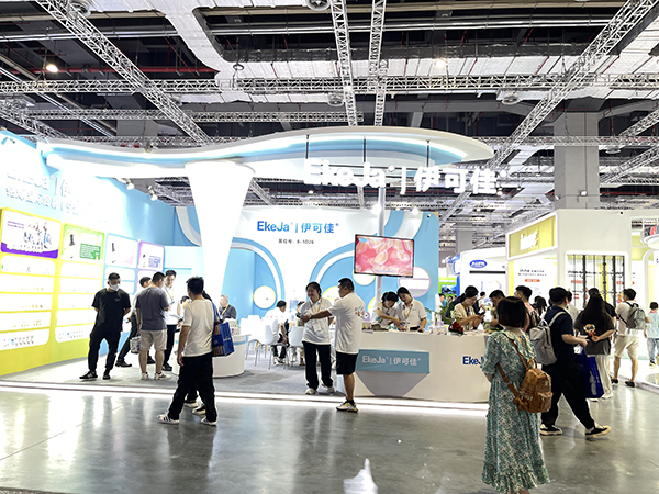 伊可佳2023上海CBME嬰童展完美收官 (4).jpg 伊可佳2023上海CBME嬰童展完美收官 (4).jpg