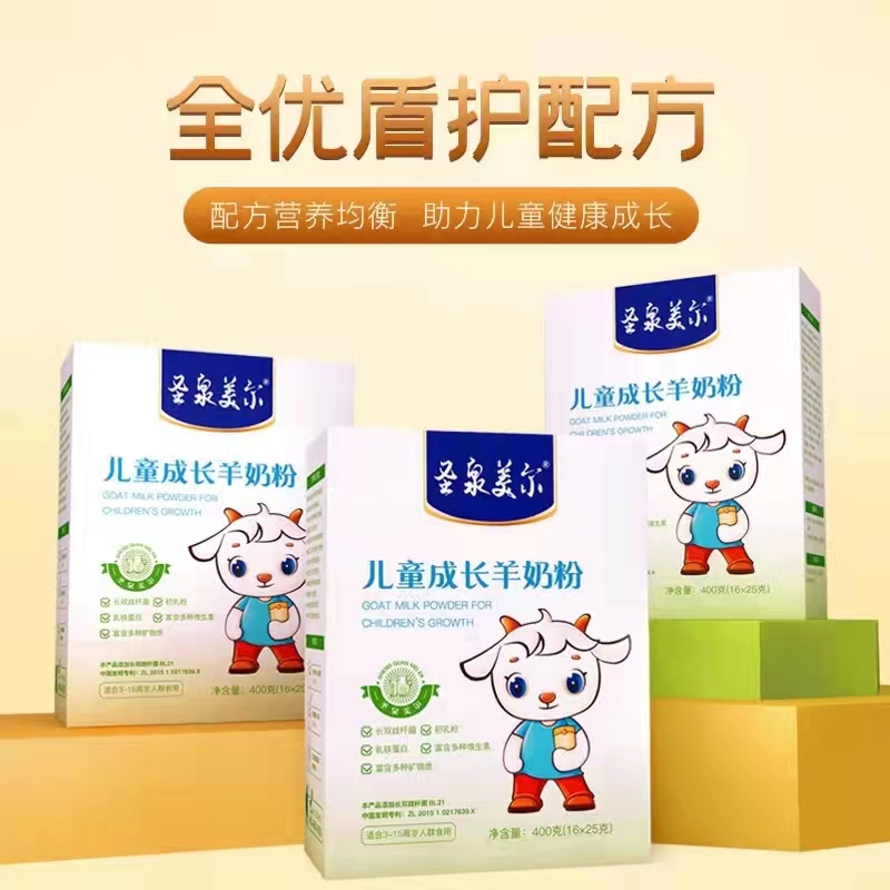 ʥȪ�o����ͯ���L(zh��ng)���̷�