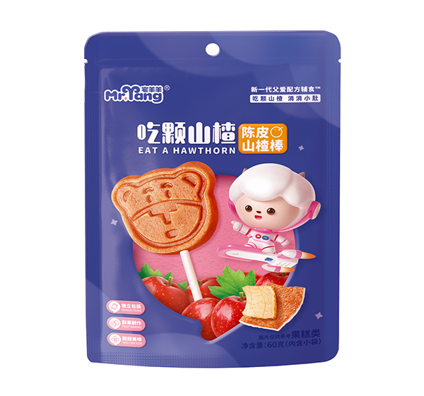 宅羊羊吃顆山楂 陳皮山楂棒.jpg