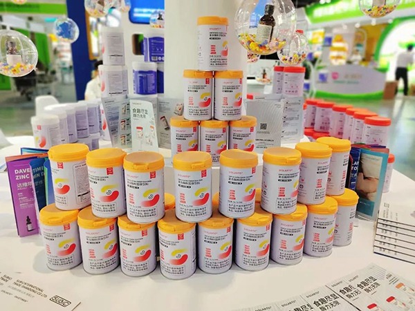 迪適蘭托.jpg 迪適蘭托.jpg