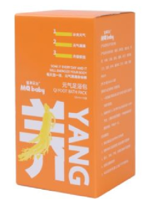 盟趣寶貝元?dú)庾阍“?jpg