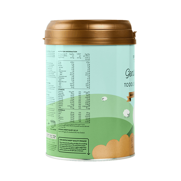 嬰兒綿羊奶粉3段 左側(cè).jpg