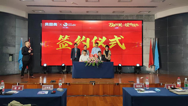 ؐ����ؐ���`��(gu��)��(bi��o)���S�^�C������򷨄�(chu��ng)��t���C(j��)��(hu��)