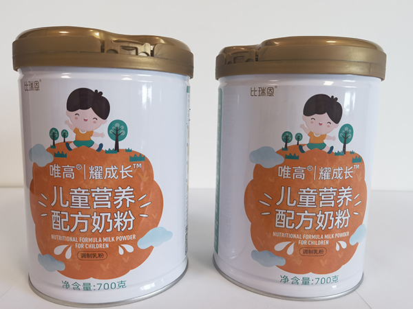 比瑞恩唯高耀成長(zhǎng)兒童營(yíng)養(yǎng)配方奶粉700g聽裝.jpg