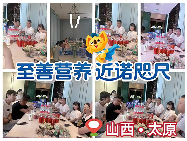 幫扶1.jpg 幫扶1.jpg