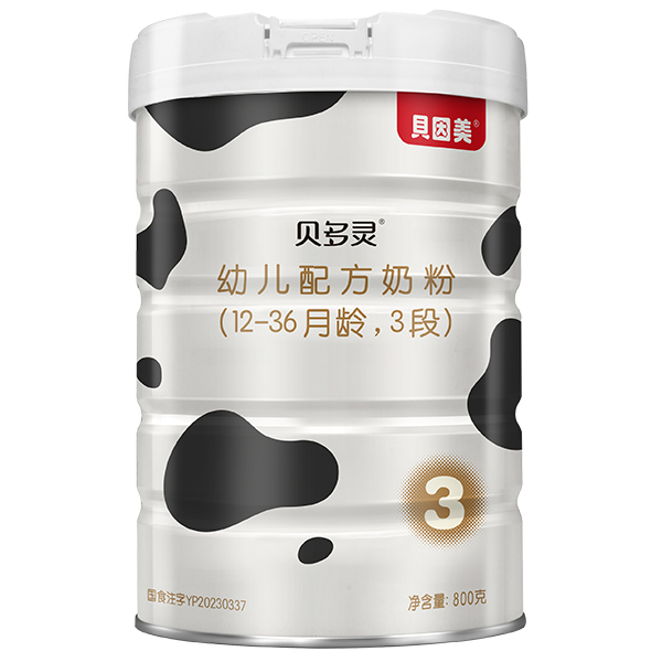 ؐ���`�׃��䷽�̷�3��