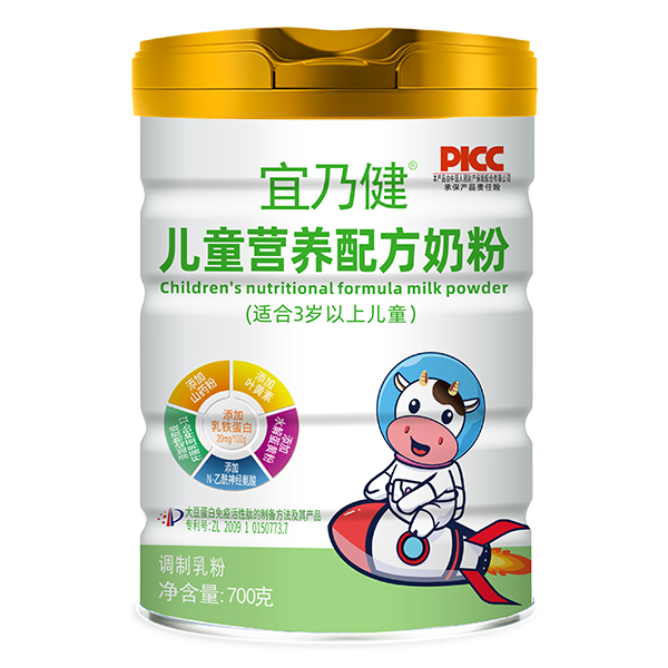 ����������Ʒ��׷�ݣ��V�A����I(y��)����ͯ�̷۴��ӹ�����֮�x