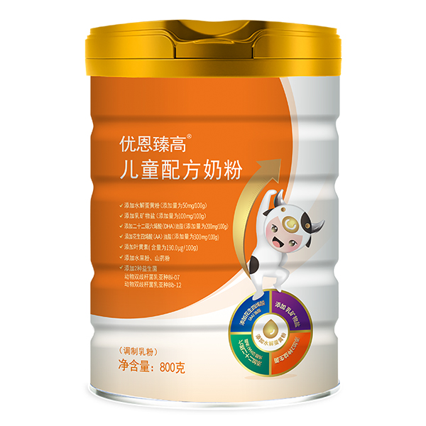 ����ȫ���̷ۣ��x�V�A�����������аl(f��)������һվʽ���R