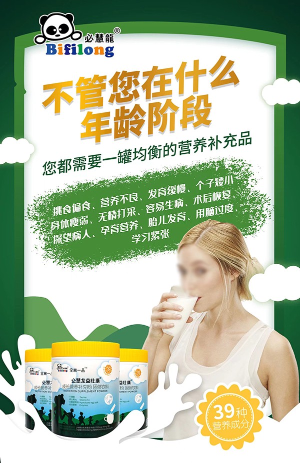  �ػ�����ѿ����L�I�B(y��ng)�a(b��)���3