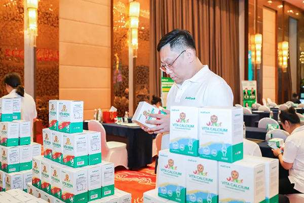 杰西佳自然營養(yǎng)星空之約暨新品發(fā)布會13.jpg 杰西佳自然營養(yǎng)星空之約暨新品發(fā)布會13.jpg