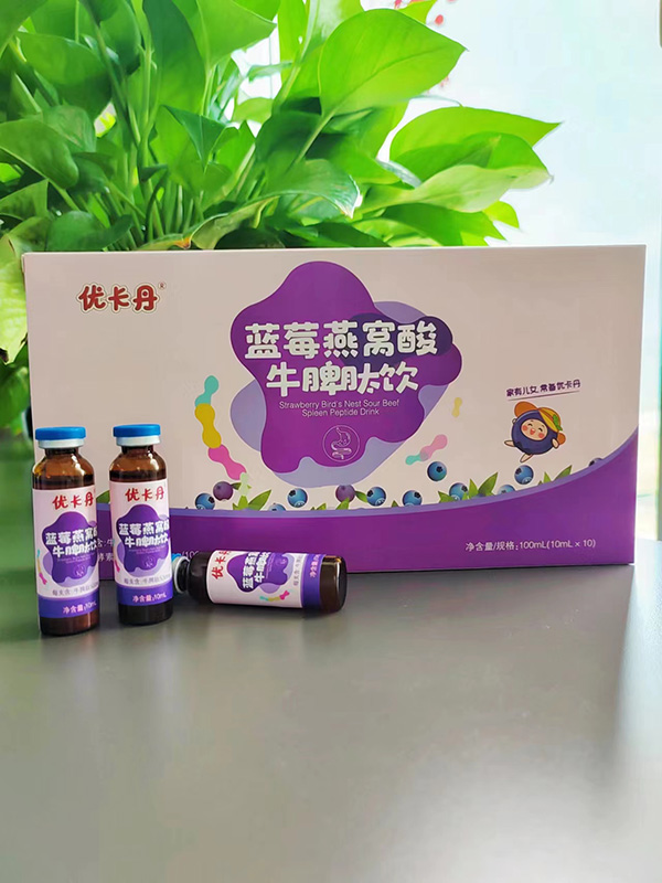 優(yōu)卡丹藍莓燕窩酸牛脾肽飲1.jpg