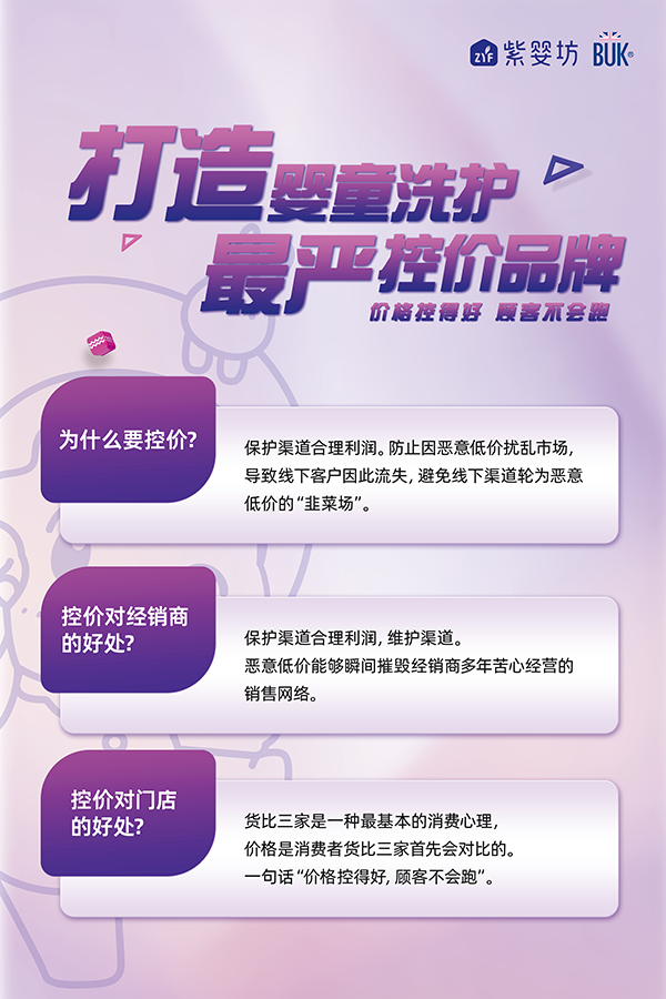 ���ؾW(w��ng)�j(lu��)����̓r���ϋ뷻�f�������� 02.png