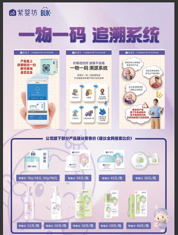 ���ؾW(w��ng)�j(lu��)����̓r���ϋ뷻�f�������� 04.png