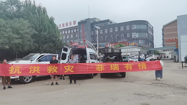 ����Ȟ�(z��i)�����������飡�y�������Y�YԮ��(z��i)�^(q��)�����Є�(d��ng)�`��������