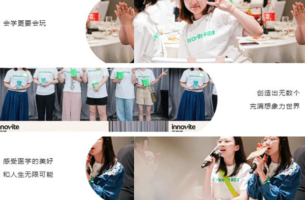 英珞維x魏光宇私咖研討會太原站10.jpg 英珞維x魏光宇私咖研討會太原站10.jpg